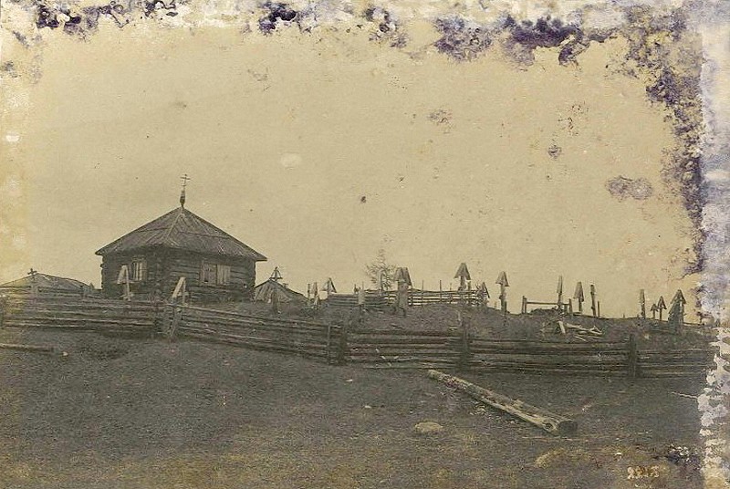 Усть-Стрелка. Неизвестная кладбищенская часовня. архивная фотография, Фото 1914 года из фондов Государственного исторического музея