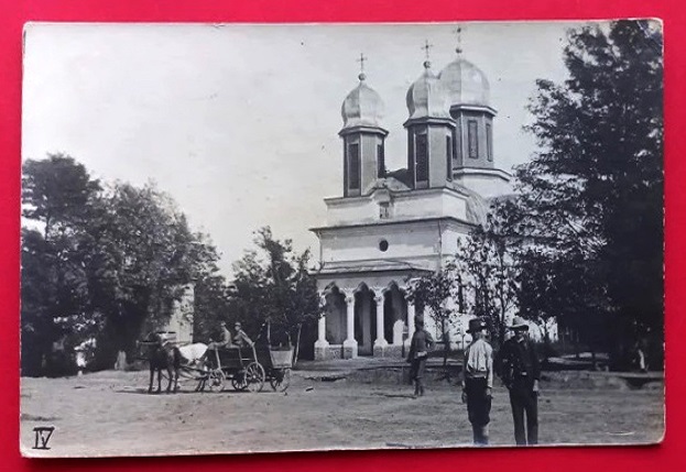 Церковь Богородицы, Гологану (Вранча, Румыния). архивная фотография, Почтовая фотооткрытка 1916 г.