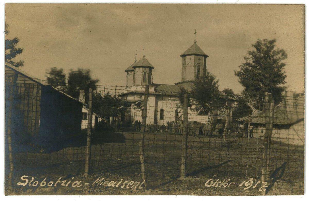 Михэлчени. Церковь Михаила и Гавриила Архангелов. архивная фотография, Почтовая фотооткрытка 1917 г.