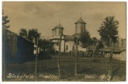 Церковь Михаила и Гавриила Архангелов, Почтовая фотооткрытка 1917 г.<br>, Михэлчени, Вранча, Румыния