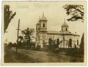 Церковь Петра и Павла, Фото 1917 г. с аукциона e-bay.de<br>, Сырби, Вранча, Румыния