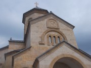 Самеба. Троицкий монастырь. Церковь Троицы Живоначальной