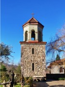 Церковь Спаса Преображения, Колокольня, вид с востока<br>, Ахалшени, Аджария, Грузия