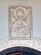 Церковь Давида Строителя в Барцхана, Икона-барельеф царя Давида над входом<br>, Батуми, Аджария, Грузия
