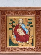 Церковь Авраама праотца, Икона над входом<br>, Батуми, Аджария, Грузия