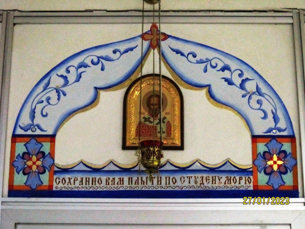 Храм-часовня Николая Чудотворца в память погибших моряков-подводников Российского флота, Василеостровский район (Санкт-Петербург, г. Санкт-Петербург). архитектурные детали