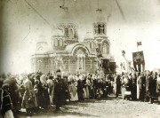 Церковь Вознесения Господня, Фото предположительно 1908 года с официального сайта Кущёвского района<br>, Кущёвская, Кущёвский район, Краснодарский край