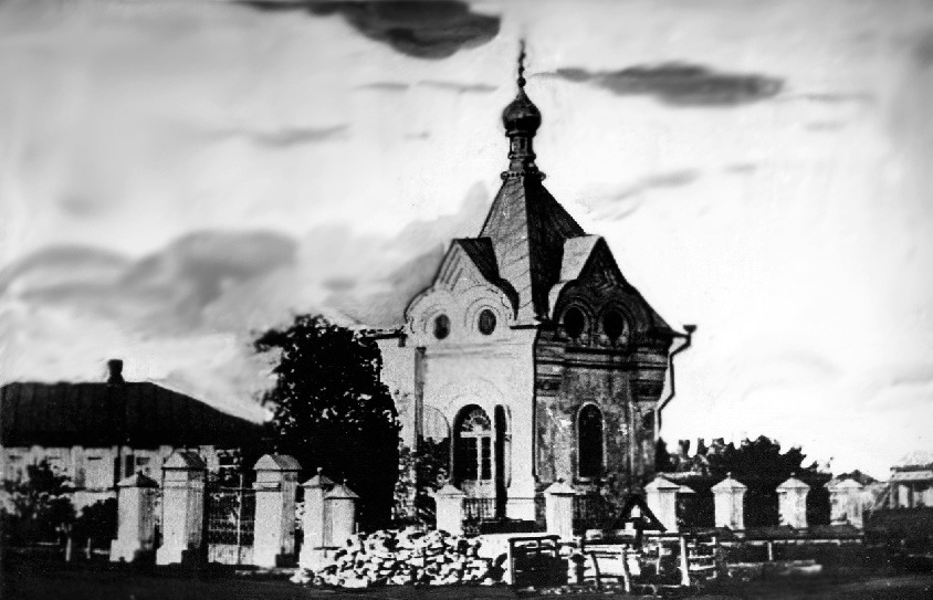Часовня Александра Невского, Калач (Калачеевский район, Воронежская область). архивная фотография, Старинное фото с сайта калач36.рф