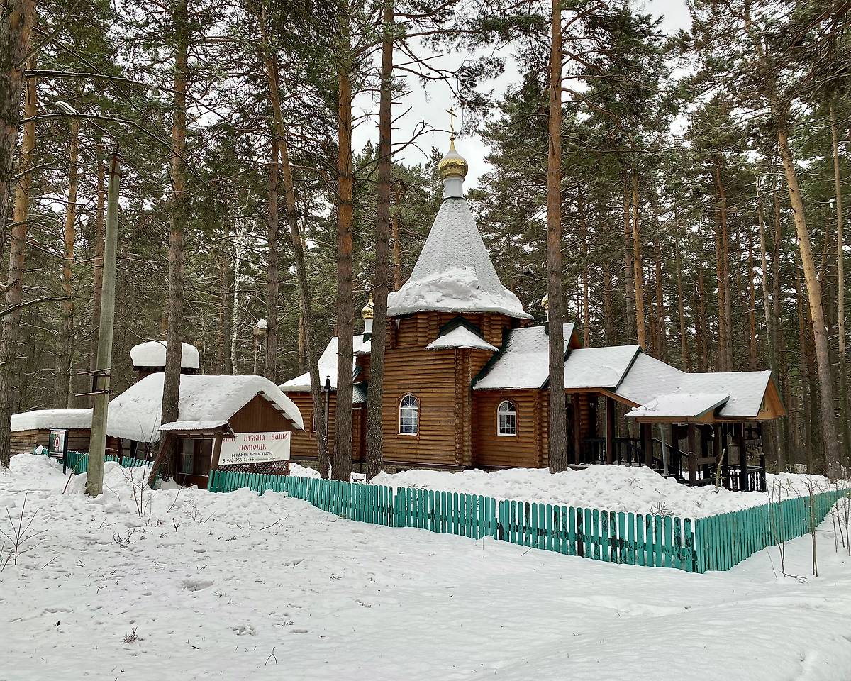 Северный фасад, фасады. Церковь Александра Свирского, Журавлиха (Кемеровский район, Кемеровская область)
