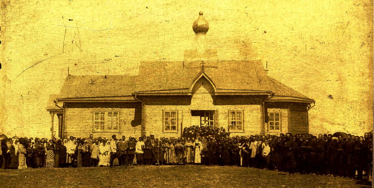 Овчинников. Церковь Успения Пресвятой Богородицы. архивная фотография, Старинное фото с официального сайта газеты 