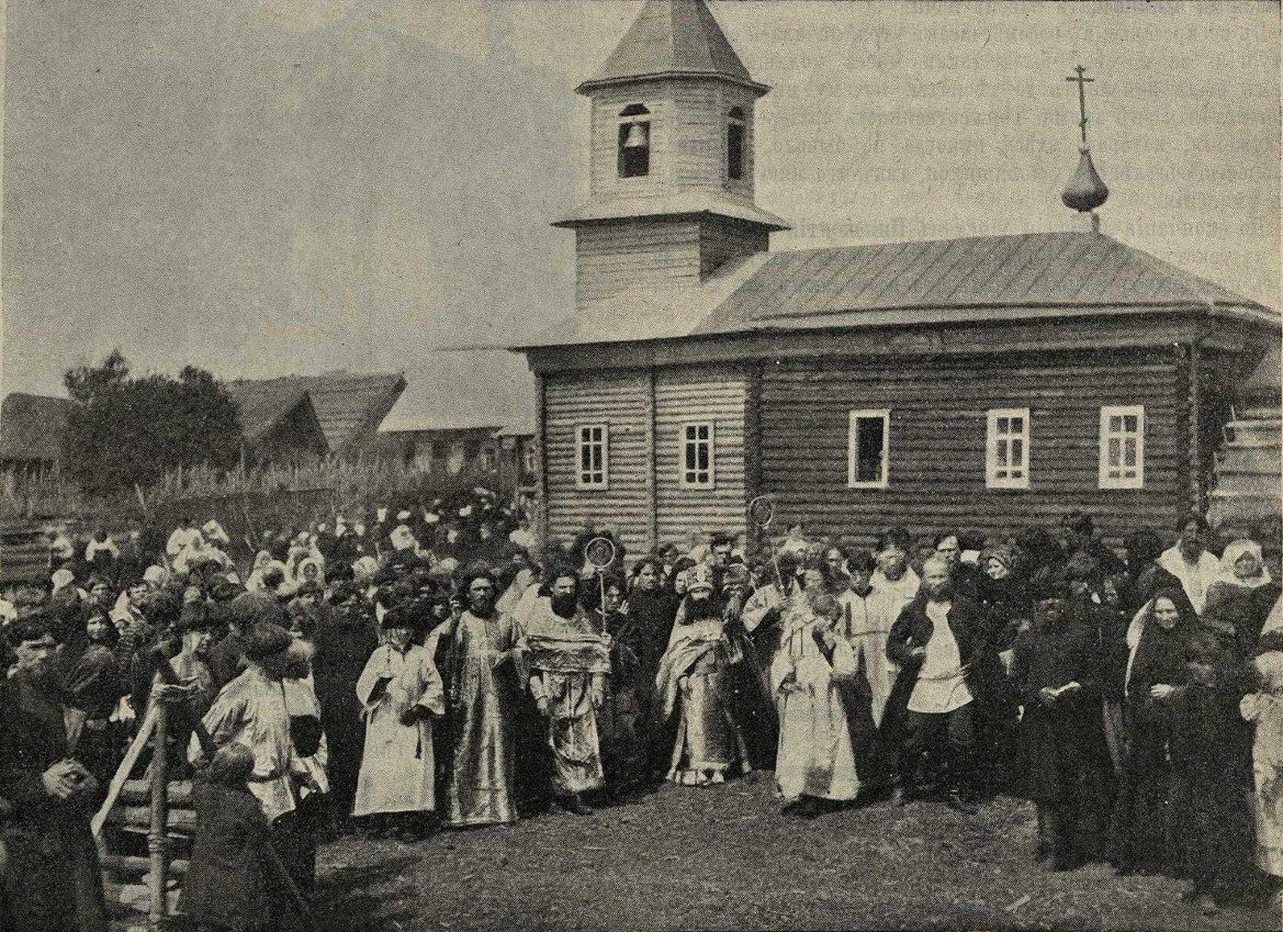 Неизвестная старообрядческая церковь, Большое Содомово (Тонкинский район, Нижегородская область). архивная фотография, Фото из журнала 