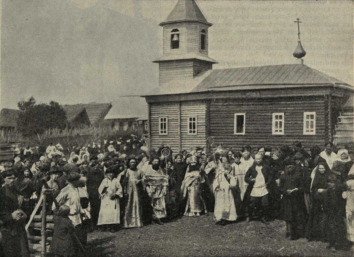 Большое Содомово. Неизвестная старообрядческая церковь. архивная фотография, Фото из журнала 