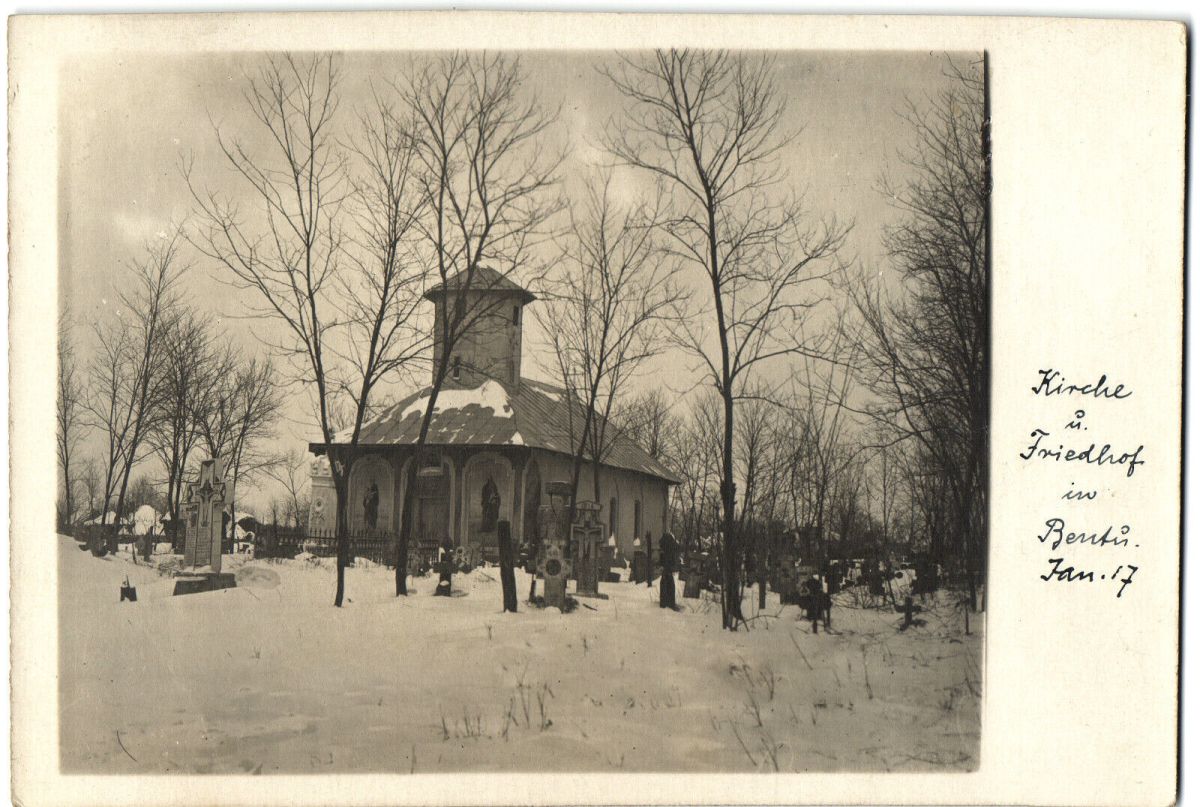 Церковь Константина и Елены, Бенту (Бузэу, Румыния). архивная фотография, Почтовая фотооткрытка 1917 г.