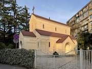 Кутаиси. Киприана и Иустины, церковь