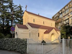 Кутаиси. Церковь Киприана и Иустины