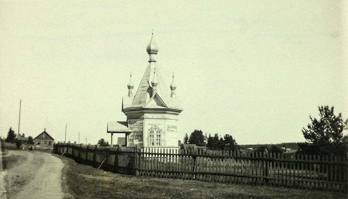 Фото 1926 года с сайта finna.fi, архивная фотография. Часовня Софии, Премудрости Божией, Салми (Питкярантский район, Республика Карелия)