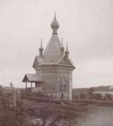 Софии, Премудрости Божией, часовня