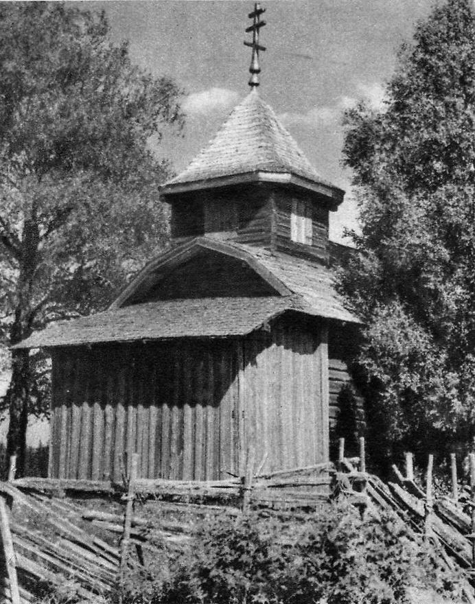 Фото из финского журнала Nuori voima № 6-7 от 20.06.1935 года, архивная фотография. Часовня Успения Пресвятой Богородицы, Коккари, урочище (Суоярвский район, Республика Карелия)