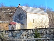 Церковь Богородицы, Вид церкви с дороги<br>, Вашлеви, Имеретия, Грузия
