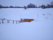 Часовня Воздвижения Креста Господня, , Сям-Можга, Увинский район, Республика Удмуртия