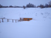 Сям-Можга. Воздвижения Креста Господня, часовня