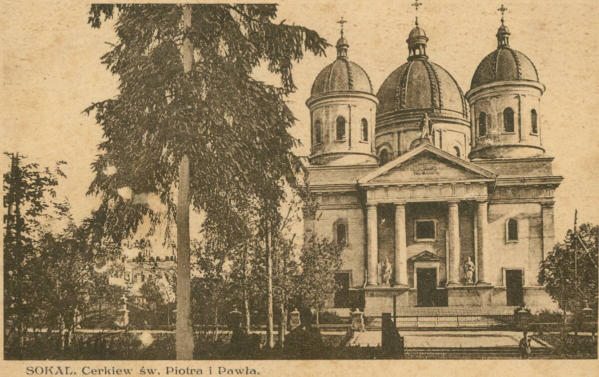 Церковь Петра и Павла, Сокаль (Червоноградский район, Украина, Львовская область). архивная фотография, Польская национальная электронная библиотека