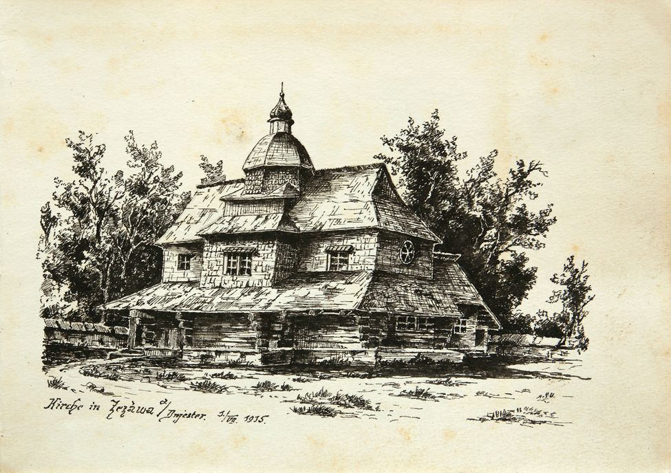 Церковь Параскевы Пятницы, Зелёный Гай (Жежава) (Чортковский район, Украина, Тернопольская область). архивная фотография, Рисунок пером «Церковь Святой Параскевы в Жежаве». Автор Эрих Майер (Erich Mayr), 1 июля 1915 г.