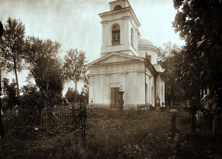 Церковь Михаила Архангела, Щепец (Гдовский район, Псковская область). архивная фотография, Фото конца XIX - начала XX веков из фондов Научно-исследовательского музея при Российской академии художеств