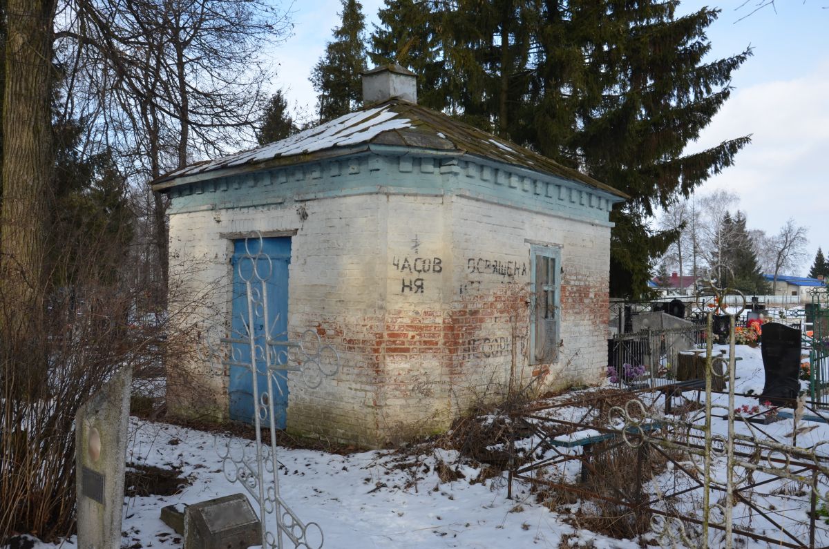 Неизвестная часовня, Трубчевск (Трубчевский район, Брянская область). фасады