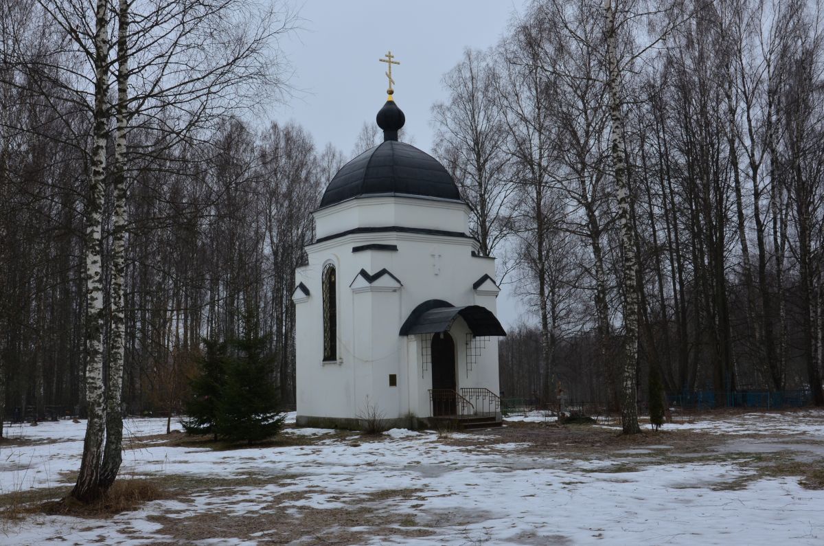 Часовня Параскевы Иконийской, Сильковичи (Барятинский район, Калужская область). фасады