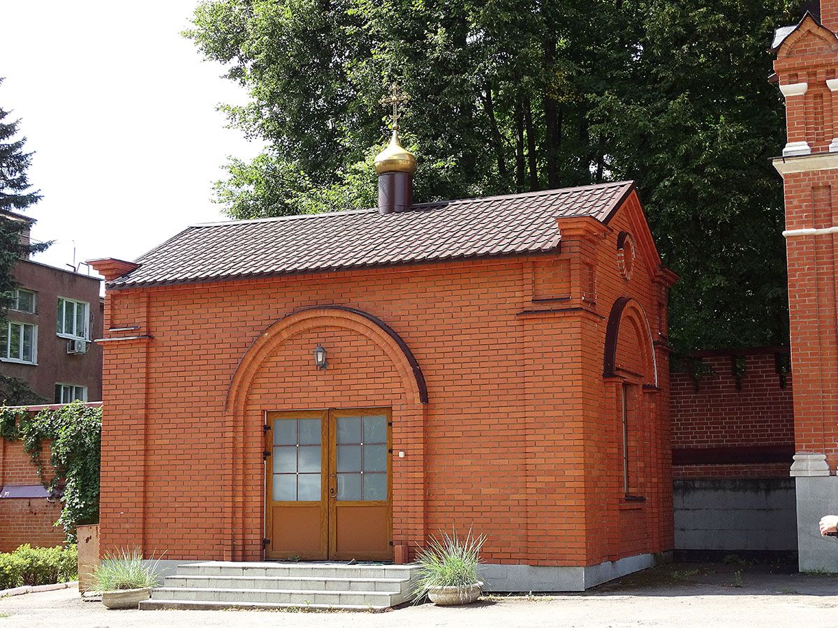 Крестовоздвиженский Иерусалимский монастырь. Часовня иконы Божией Матери 