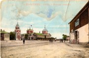 Казанской иконы Божией Матери (старая). церковь, Раскрашенная почтовая карточка, изготовленная в 1900-х годах<br>, Егорьевск, Егорьевский городской округ, Московская область