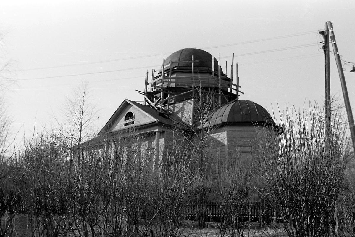 архивная фотография. Казанской иконы Божией Матери (старая). церковь, Егорьевск (Егорьевский городской округ, Московская область)