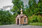 Красный Ключ. 