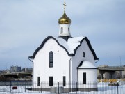 Церковь Александра Невского в Купчине - Фрунзенский район - Санкт-Петербург - г. Санкт-Петербург