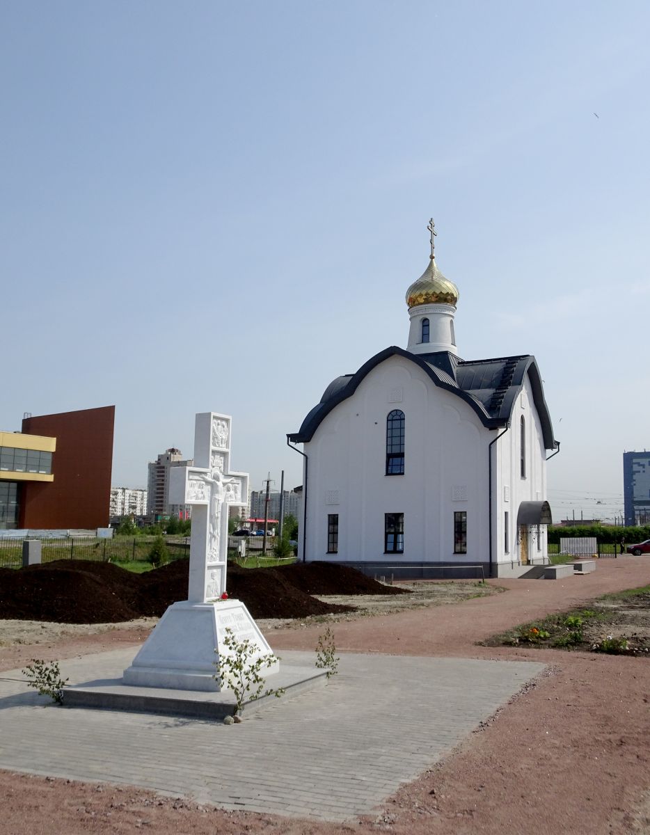 Церковь Александра Невского в Купчине, Фрунзенский район (Санкт-Петербург, г. Санкт-Петербург). дополнительная информация