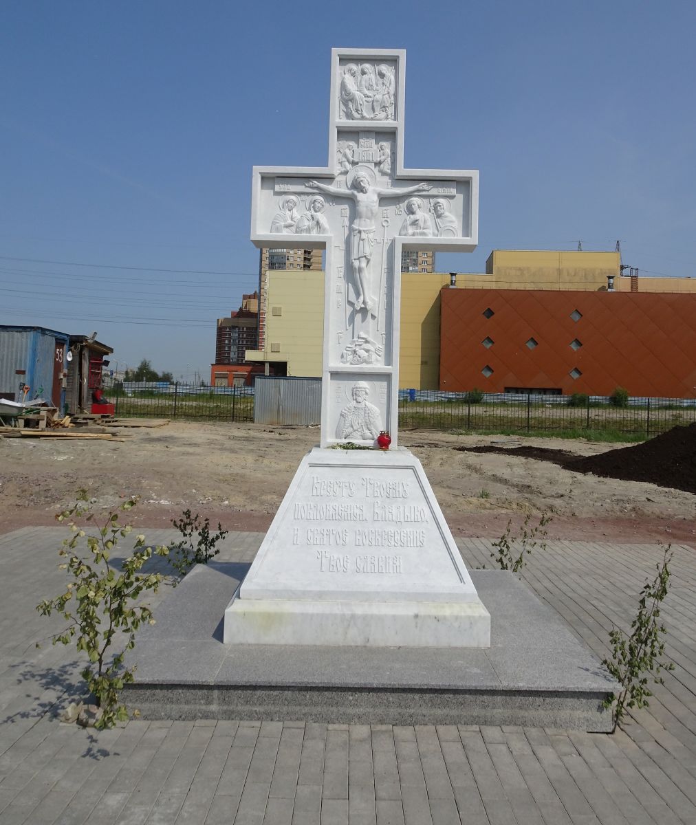 Церковь Александра Невского в Купчине, Фрунзенский район (Санкт-Петербург, г. Санкт-Петербург). дополнительная информация