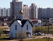 Фрунзенский район. Александра Невского в Купчине, церковь