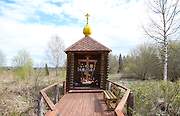 Усть-Паденьга. Неизвестная часовня