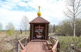 Усть-Паденьга. Неизвестная часовня