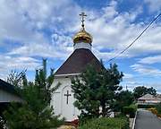 Аскиз, посёлок. Гавриила Архангела, часовня
