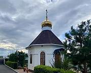 Аскиз, посёлок. Гавриила Архангела, часовня