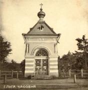 Лужский