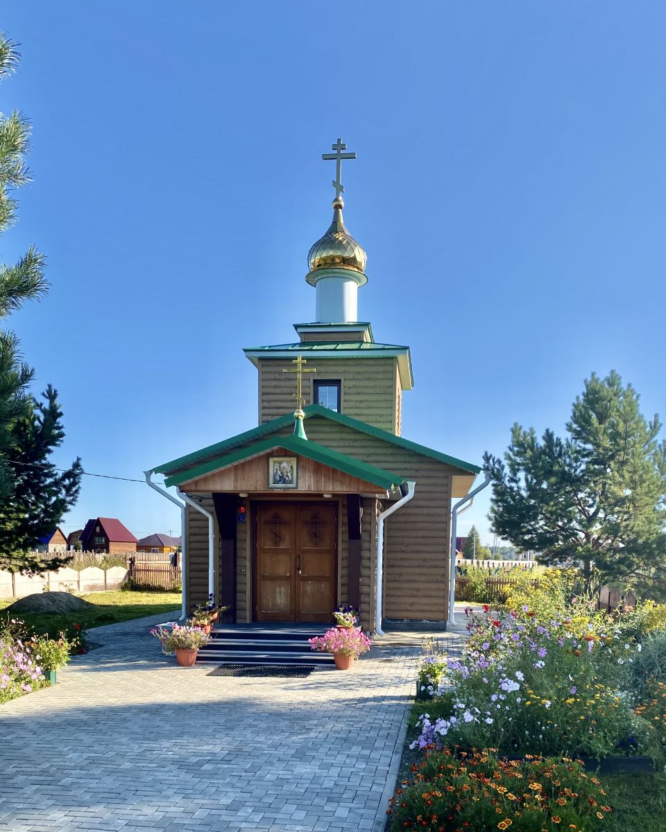 Церковь Введения во храм Пресвятой Богородицы, Введенщина (Шелеховский район, Иркутская область). фасады, Вид с ЮЗ