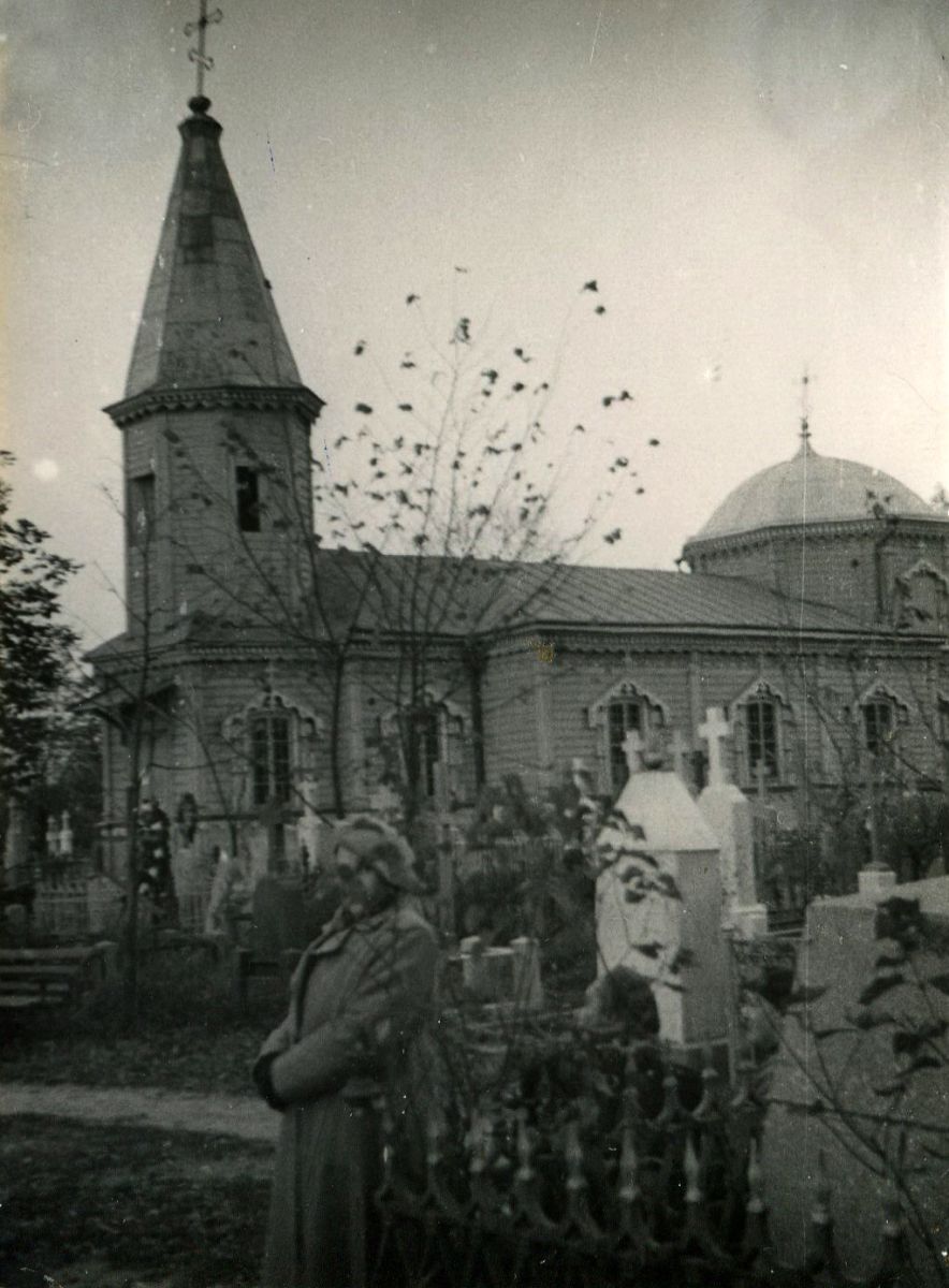 Брест. Церковь Троицы Живоначальной. архивная фотография, Фото 1950-х годов из приходского архива