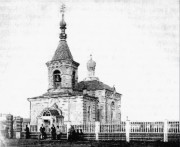 Церковь Троицы Живоначальной - Канск - Канский район и г. Канск - Красноярский край
