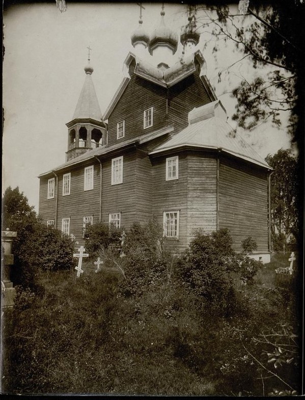 Пенино. Церковь Рождества Пресвятой Богородицы (старая). архивная фотография, Фото конца XIX - начала XX вв. из фондов Музея при Российской академии художеств. (ГК №41111252)