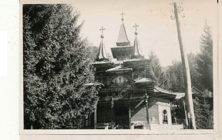 Совата. Церковь Спаса Преображения. архивная фотография, Фото 1941 г. с аукциона e-bay.de