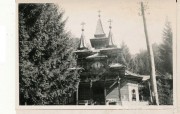 Церковь Спаса Преображения - Совата - Муреш - Румыния
