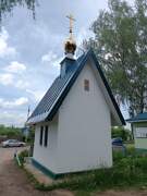 Кохма. Всех Святых на старом кладбище, часовня